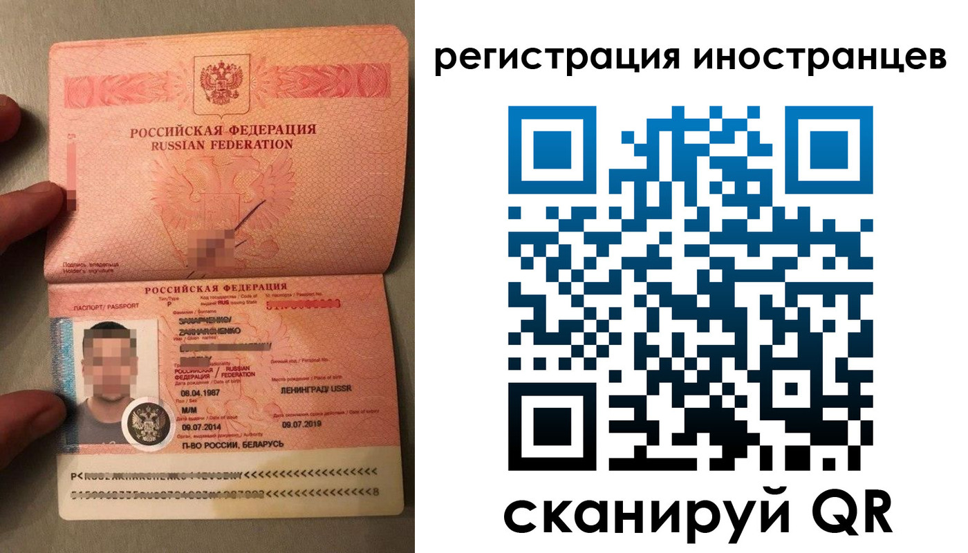 форма 3 в Вилюйске